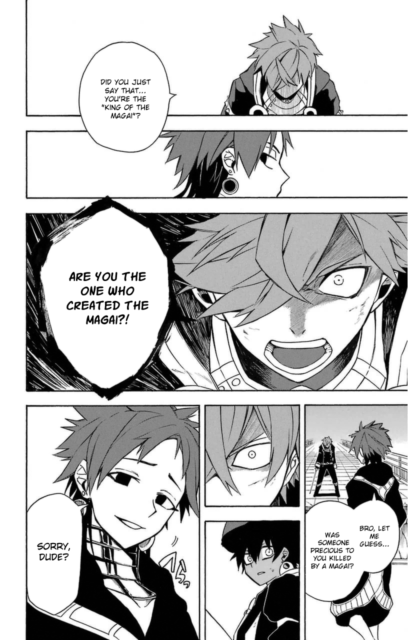 Im - Great Priest Imhotep Chapter 9 page 15 - Chapter 9