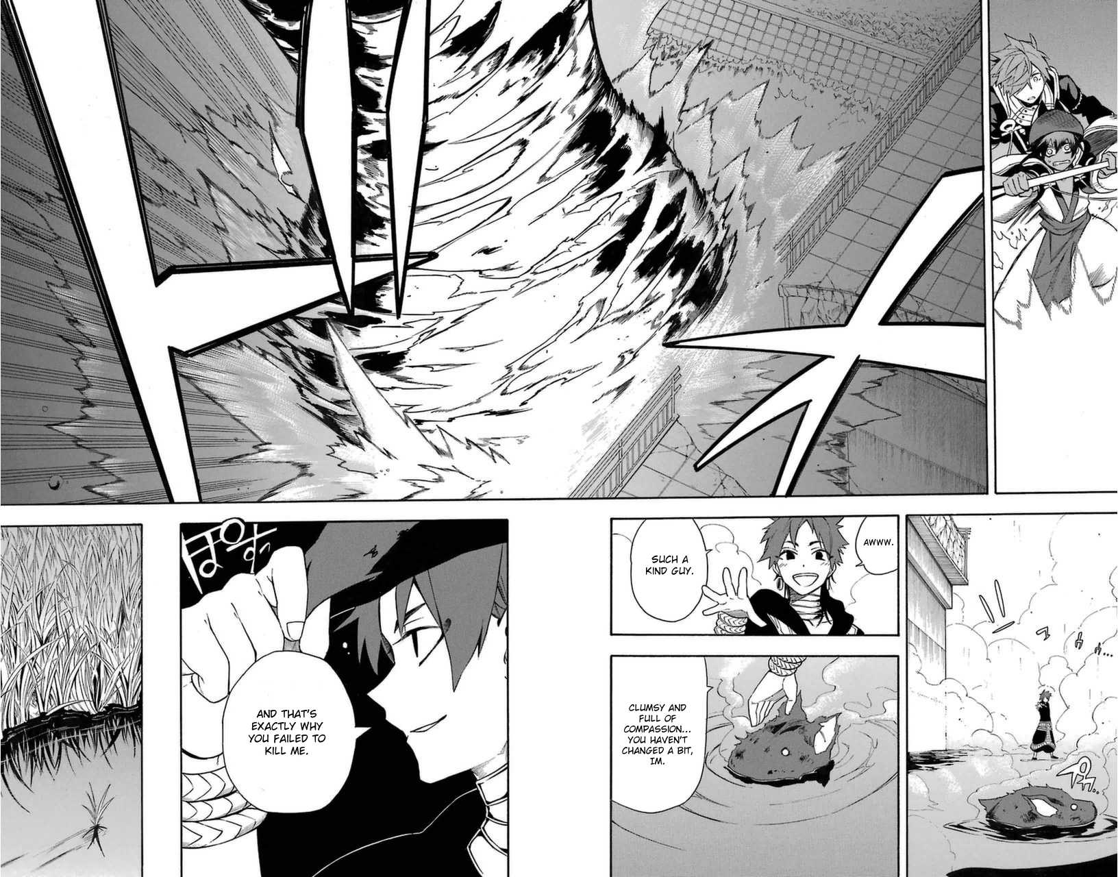 Im - Great Priest Imhotep Chapter 9 page 19 - Chapter 9