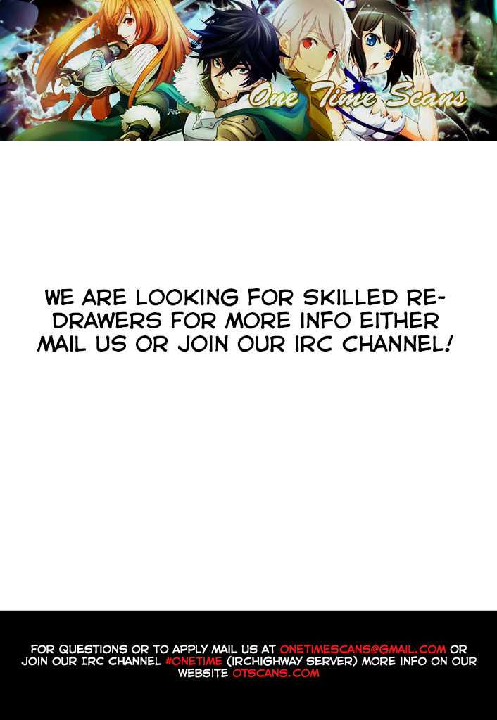 Im - Great Priest Imhotep Chapter 9 page 2 - Chapter 9