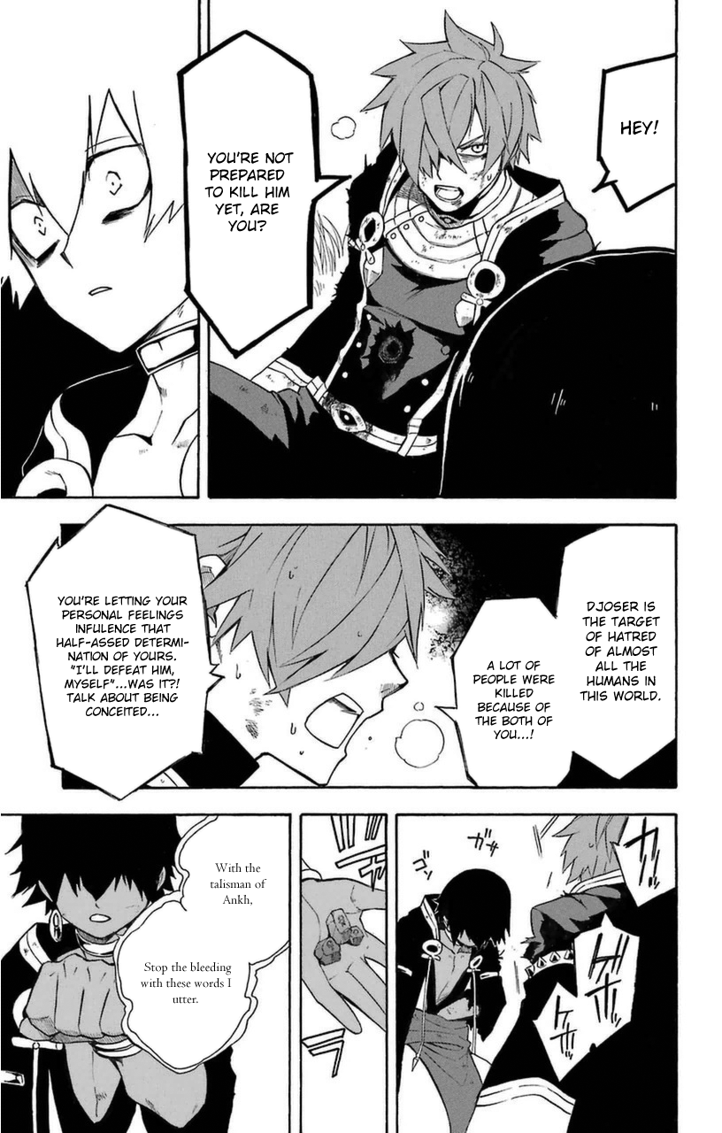 Im - Great Priest Imhotep Chapter 9 page 21 - Chapter 9