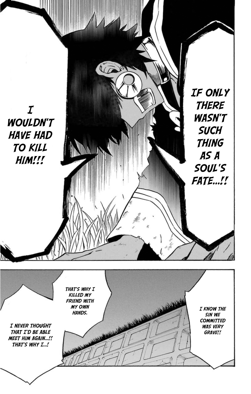 Im - Great Priest Imhotep Chapter 9 page 23 - Chapter 9