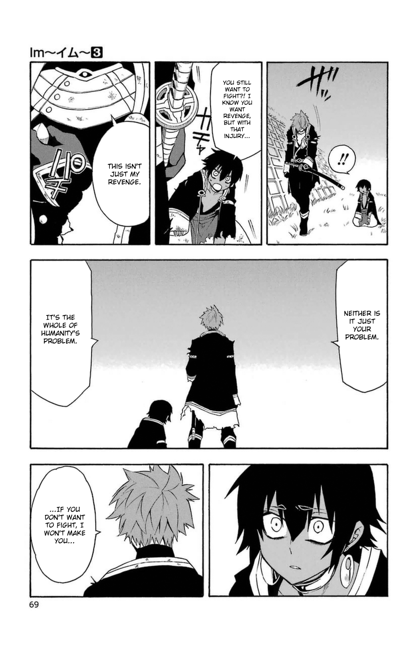 Im - Great Priest Imhotep Chapter 9 page 25 - Chapter 9
