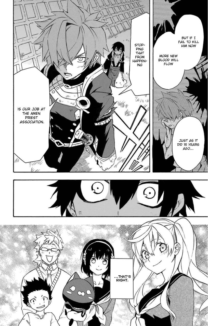Im - Great Priest Imhotep Chapter 9 page 26 - Chapter 9