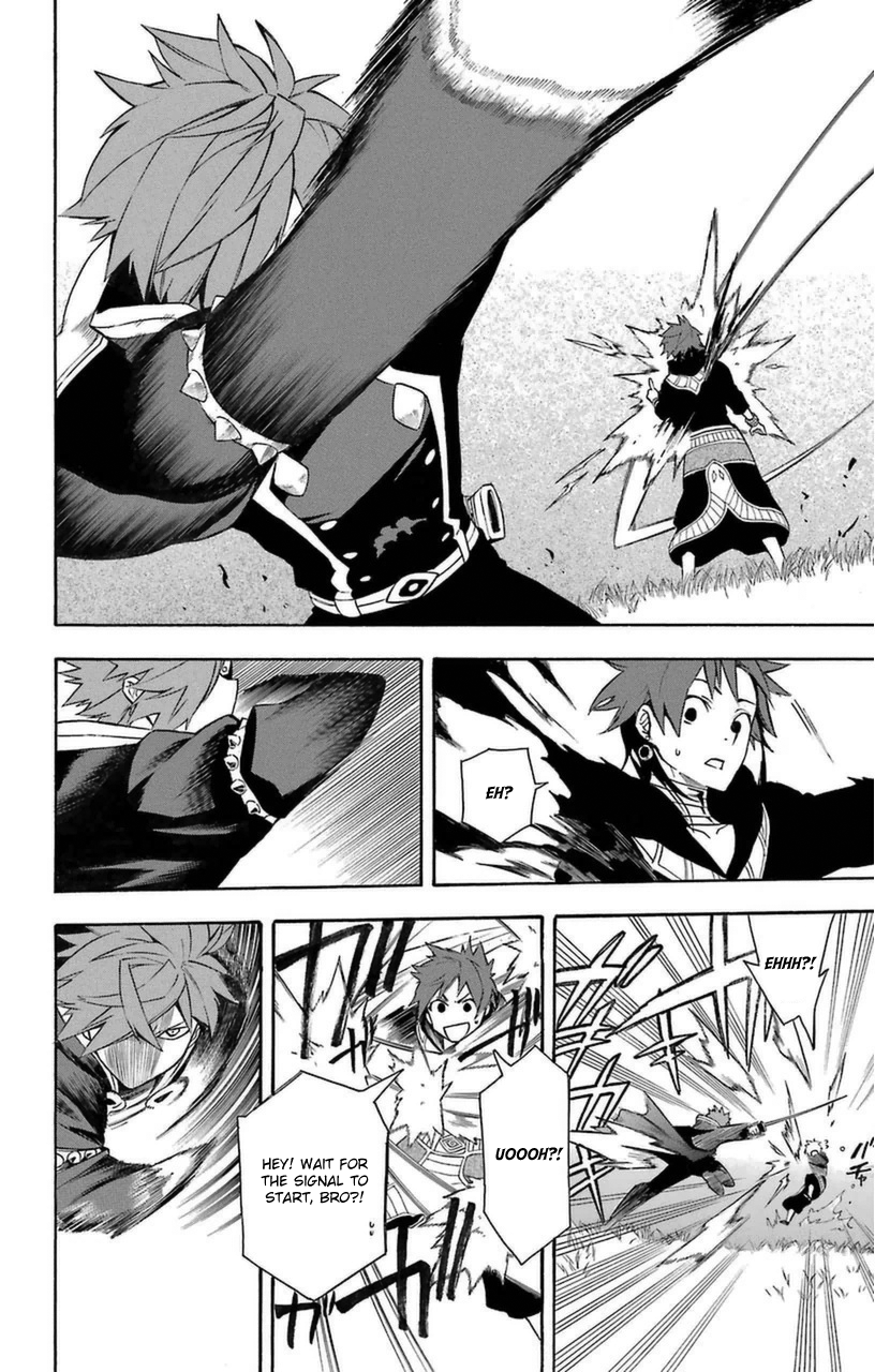 Im - Great Priest Imhotep Chapter 9 page 34 - Chapter 9
