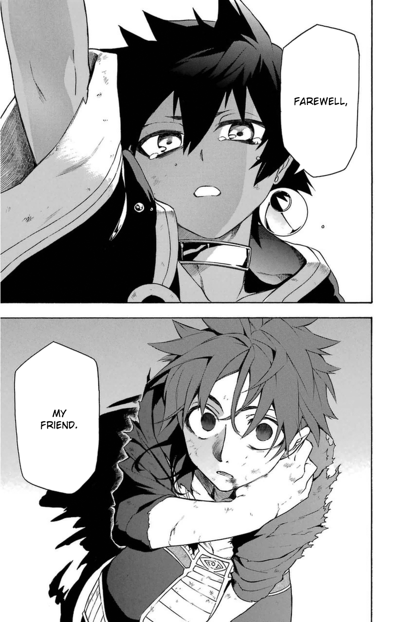 Im - Great Priest Imhotep Chapter 9 page 37 - Chapter 9