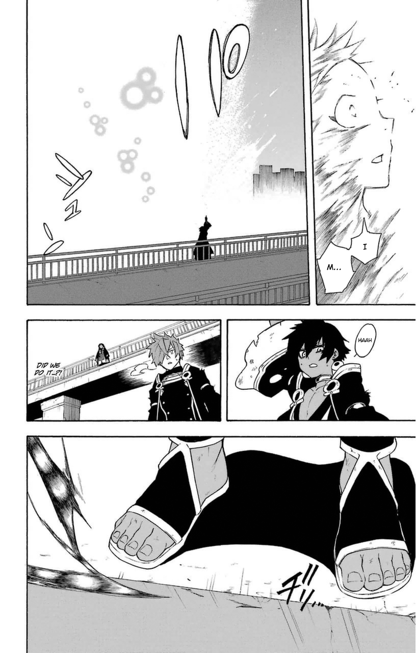 Im - Great Priest Imhotep Chapter 9 page 39 - Chapter 9