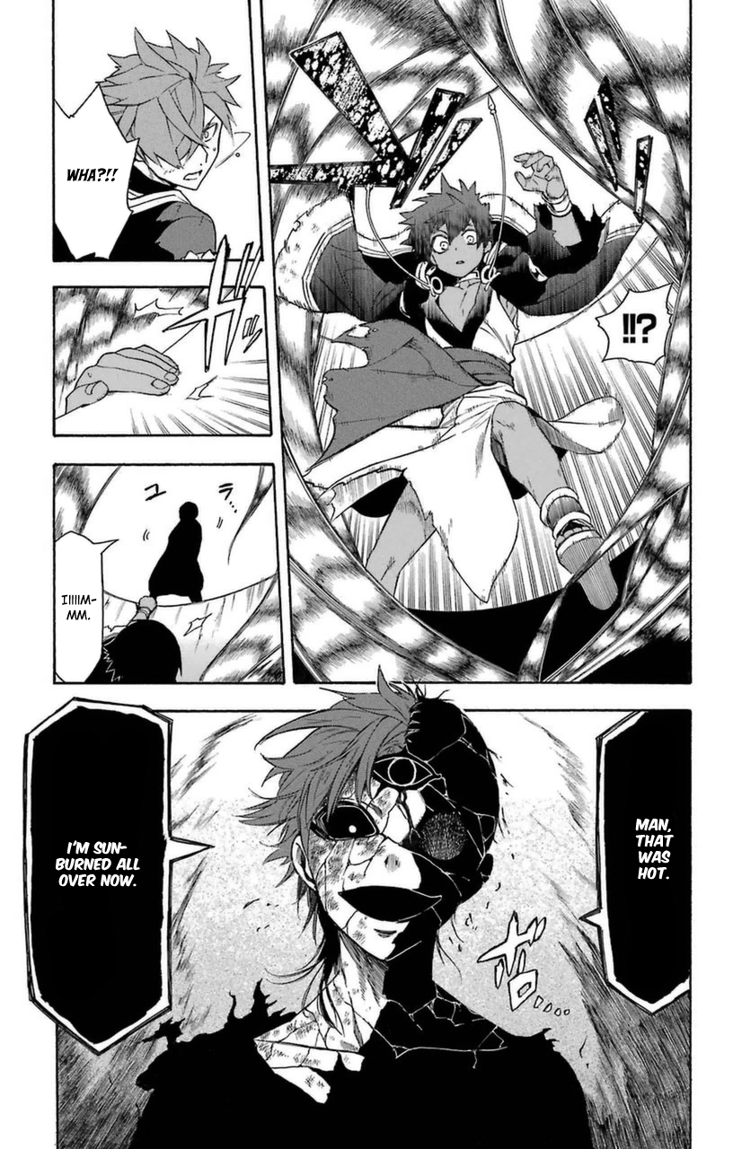 Im - Great Priest Imhotep Chapter 9 page 40 - Chapter 9