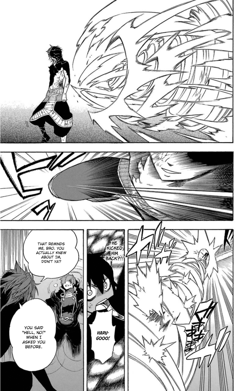 Im - Great Priest Imhotep Chapter 9 page 42 - Chapter 9