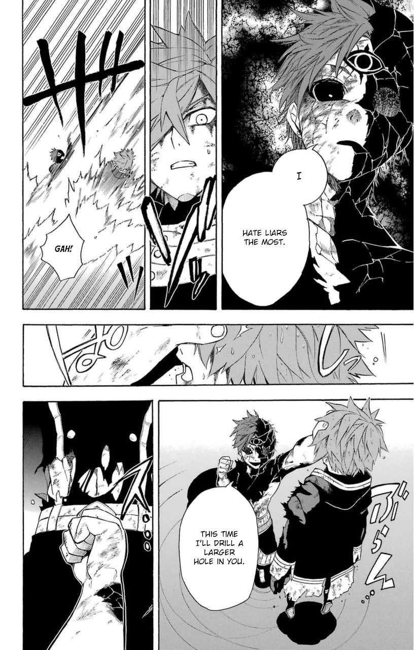 Im - Great Priest Imhotep Chapter 9 page 43 - Chapter 9