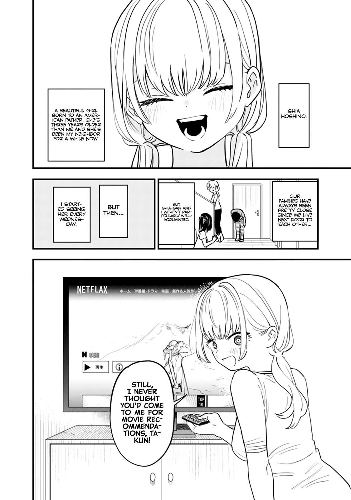 I'm in Love with the Older Girl Next Door Chapter 1 page 4 - Chapter 1: Shia-san Watching a Movie
