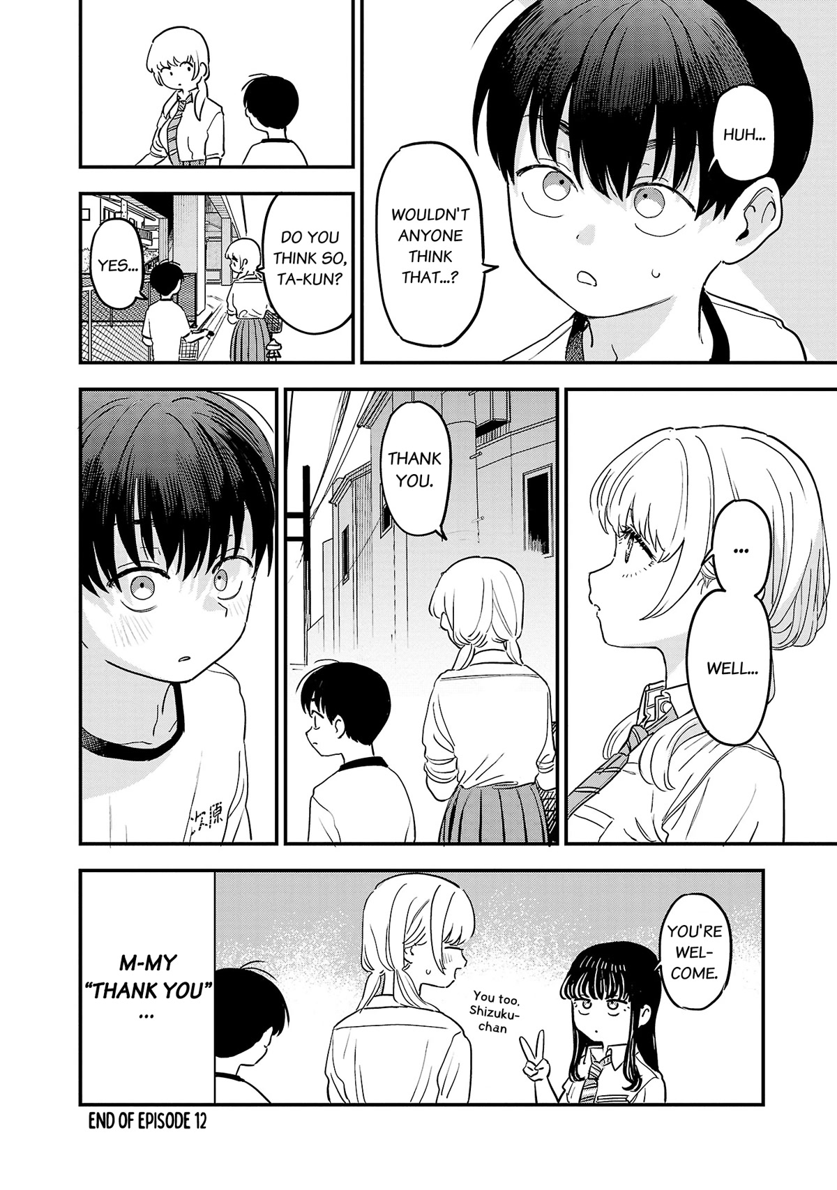 I'm in Love with the Older Girl Next Door Chapter 12 page 13 - Chapter 12: A sad-looking Shia-san