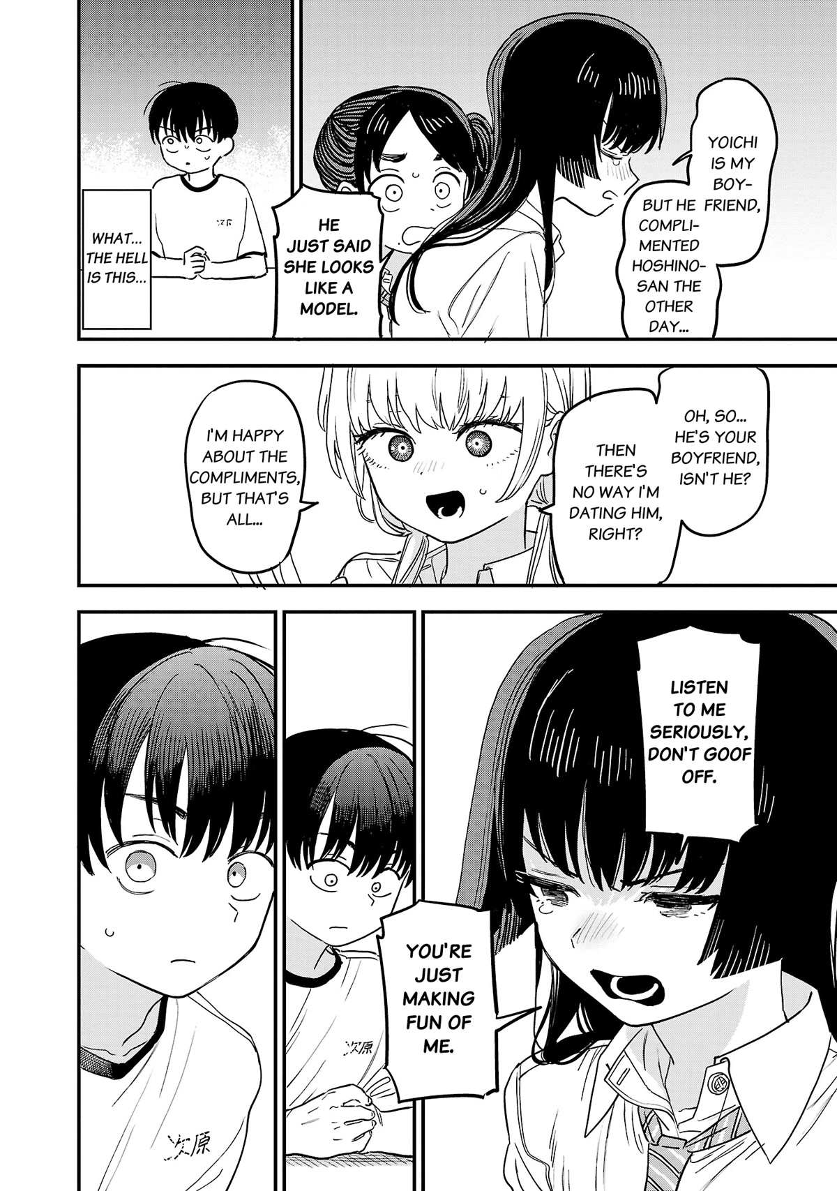 I'm in Love with the Older Girl Next Door Chapter 12 page 7 - Chapter 12: A sad-looking Shia-san