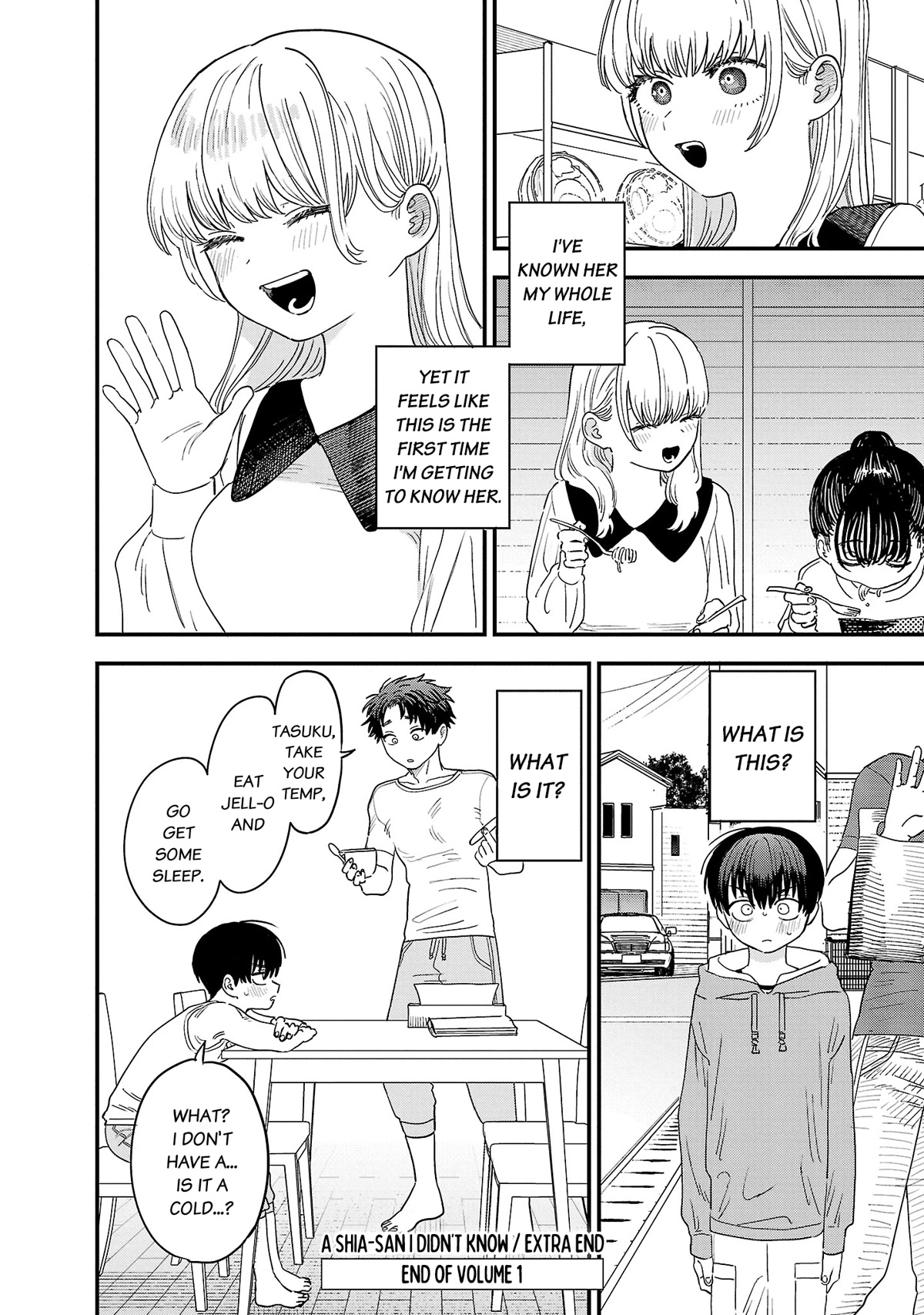 I'm in Love with the Older Girl Next Door Chapter 13.5 page 11 - Chapter 13.5: A Shia-san I didn't know