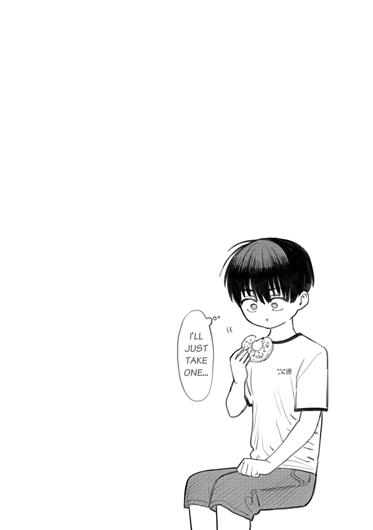 I'm in Love with the Older Girl Next Door Chapter 13.5 page 14 - Chapter 13.5: A Shia-san I didn't know