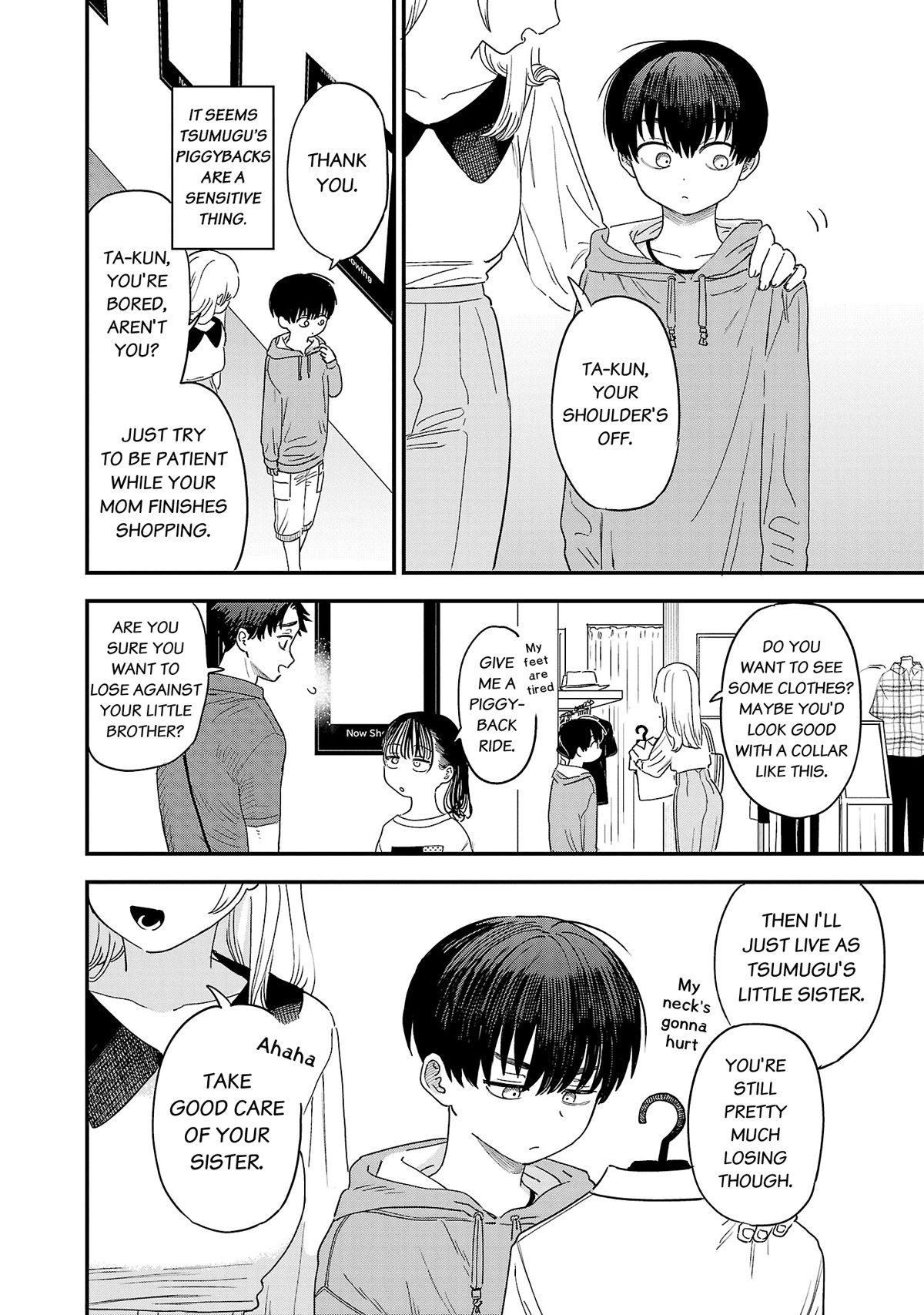 I'm in Love with the Older Girl Next Door Chapter 13.5 page 3 - Chapter 13.5: A Shia-san I didn't know