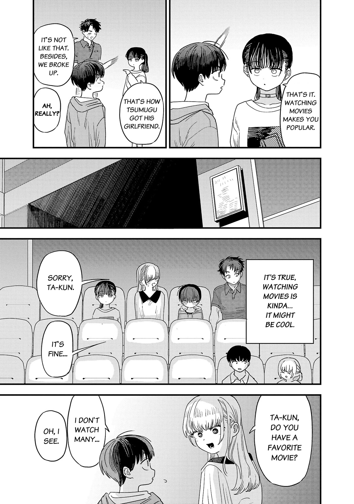 I'm in Love with the Older Girl Next Door Chapter 13.5 page 6 - Chapter 13.5: A Shia-san I didn't know