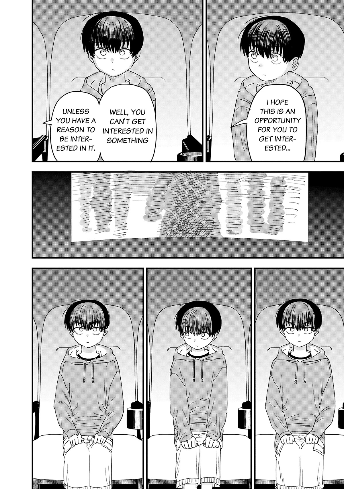 I'm in Love with the Older Girl Next Door Chapter 13.5 page 7 - Chapter 13.5: A Shia-san I didn't know