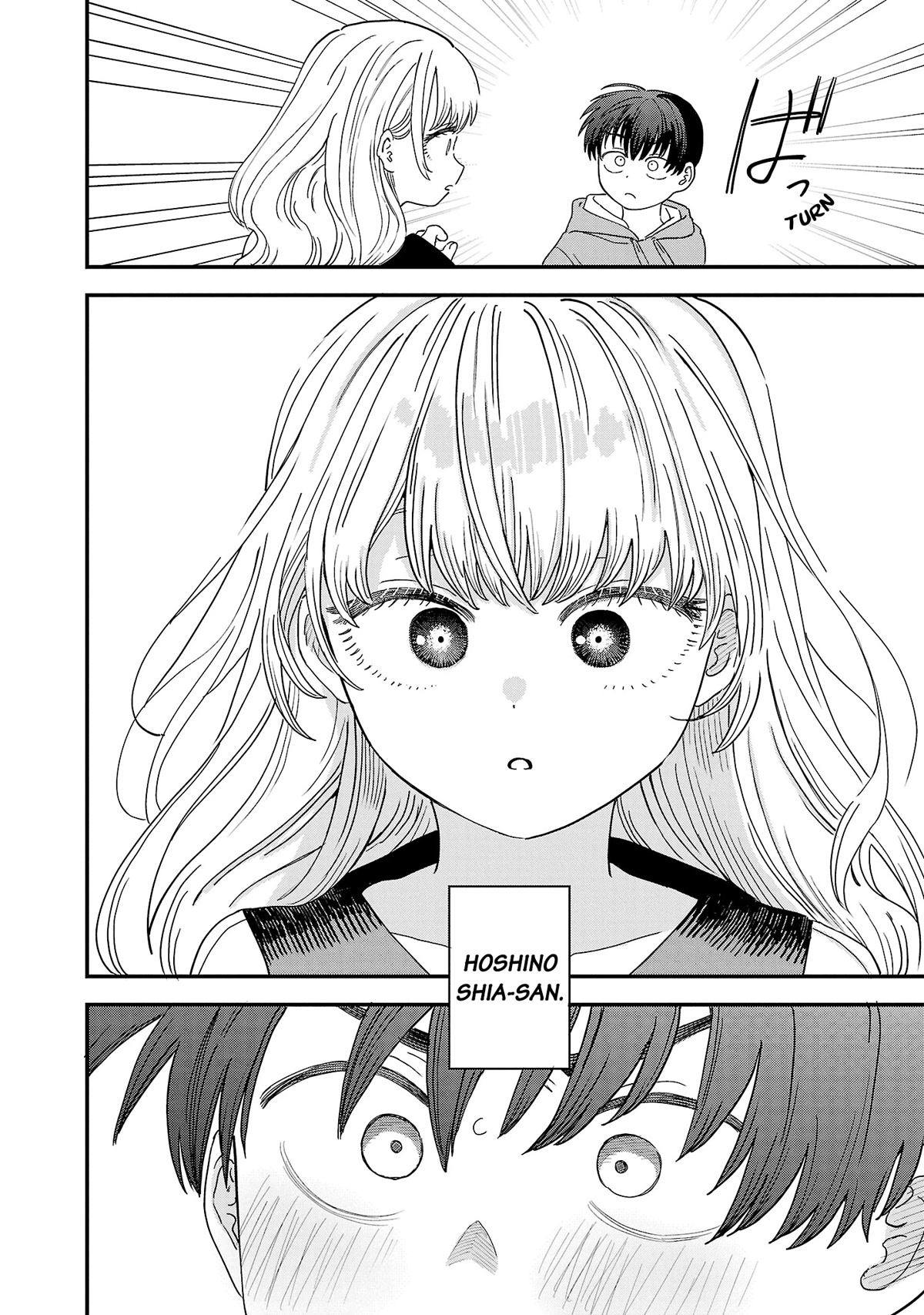I'm in Love with the Older Girl Next Door Chapter 13.5 page 9 - Chapter 13.5: A Shia-san I didn't know