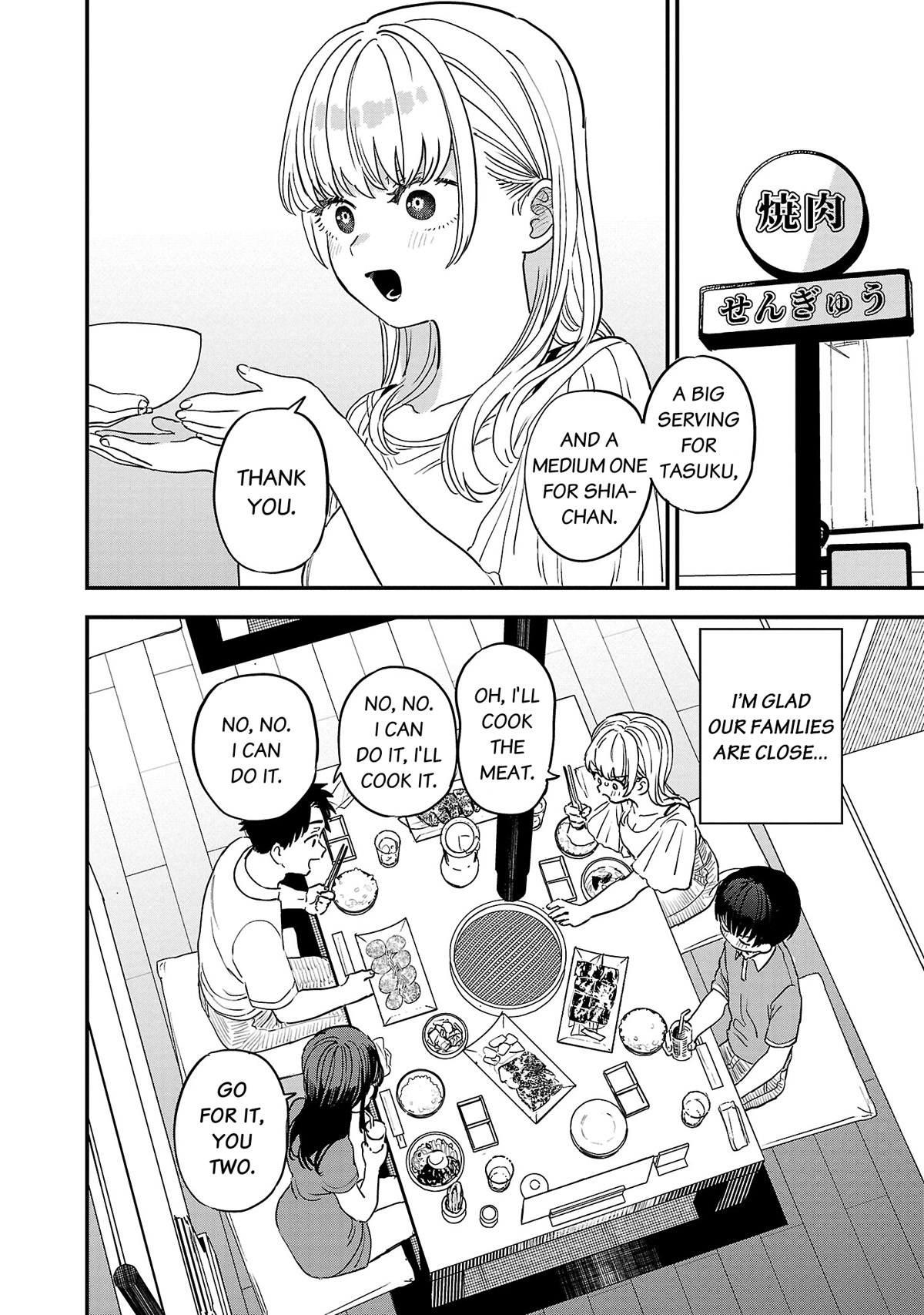 I'm in Love with the Older Girl Next Door Chapter 14 page 6 - Chapter 14: A somewhat mean Shia-san