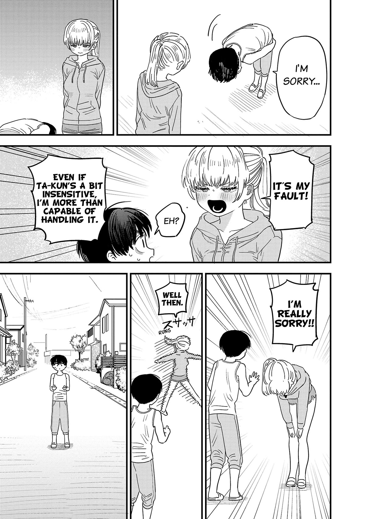 I'm in Love with the Older Girl Next Door Chapter 16 page 12 - Chapter 16: Please don't say that
