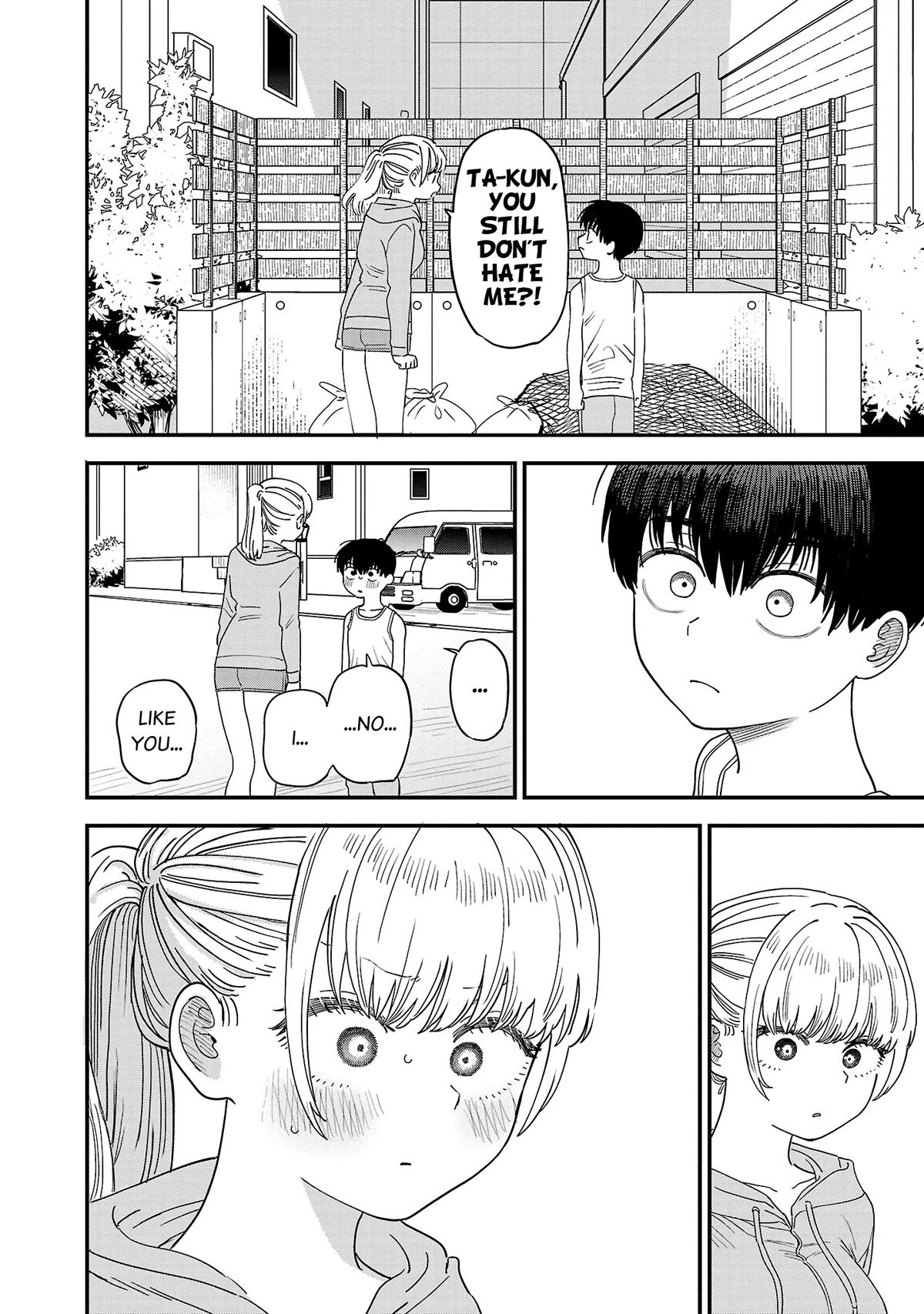 I'm in Love with the Older Girl Next Door Chapter 16 page 5 - Chapter 16: Please don't say that
