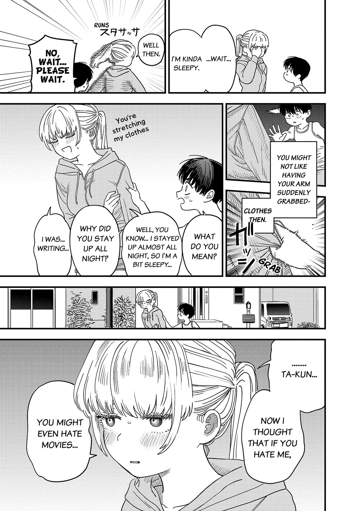 I'm in Love with the Older Girl Next Door Chapter 16 page 6 - Chapter 16: Please don't say that