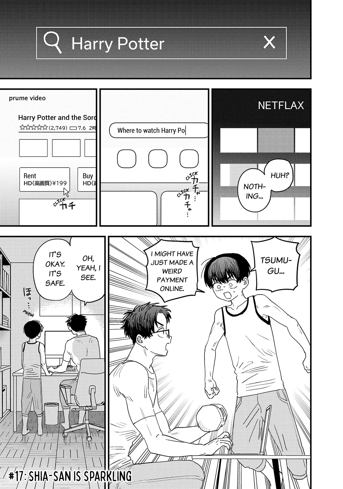 I'm in Love with the Older Girl Next Door Chapter 17 page 2 - Chapter 17: Shia-san is sparkling