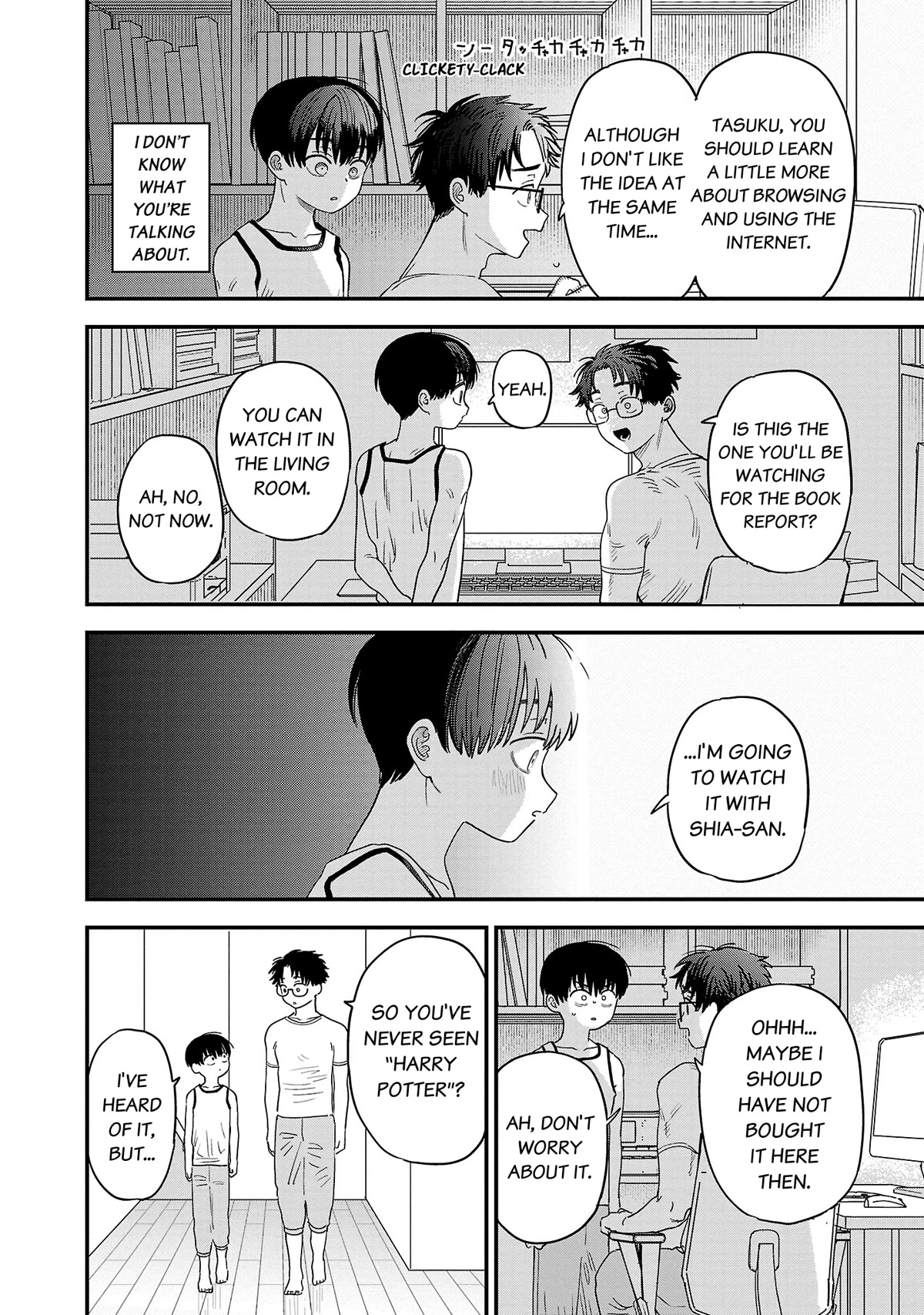 I'm in Love with the Older Girl Next Door Chapter 17 page 3 - Chapter 17: Shia-san is sparkling
