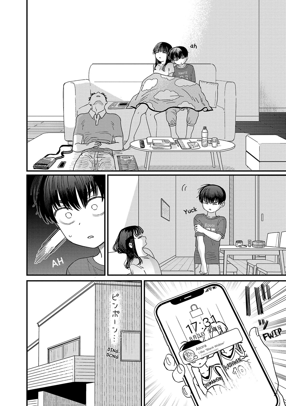 I'm in Love with the Older Girl Next Door Chapter 17 page 7 - Chapter 17: Shia-san is sparkling