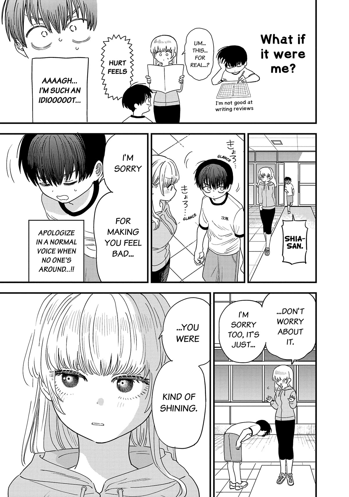 I'm in Love with the Older Girl Next Door Chapter 18 page 10 - Chapter 18: I look cool playing basketball