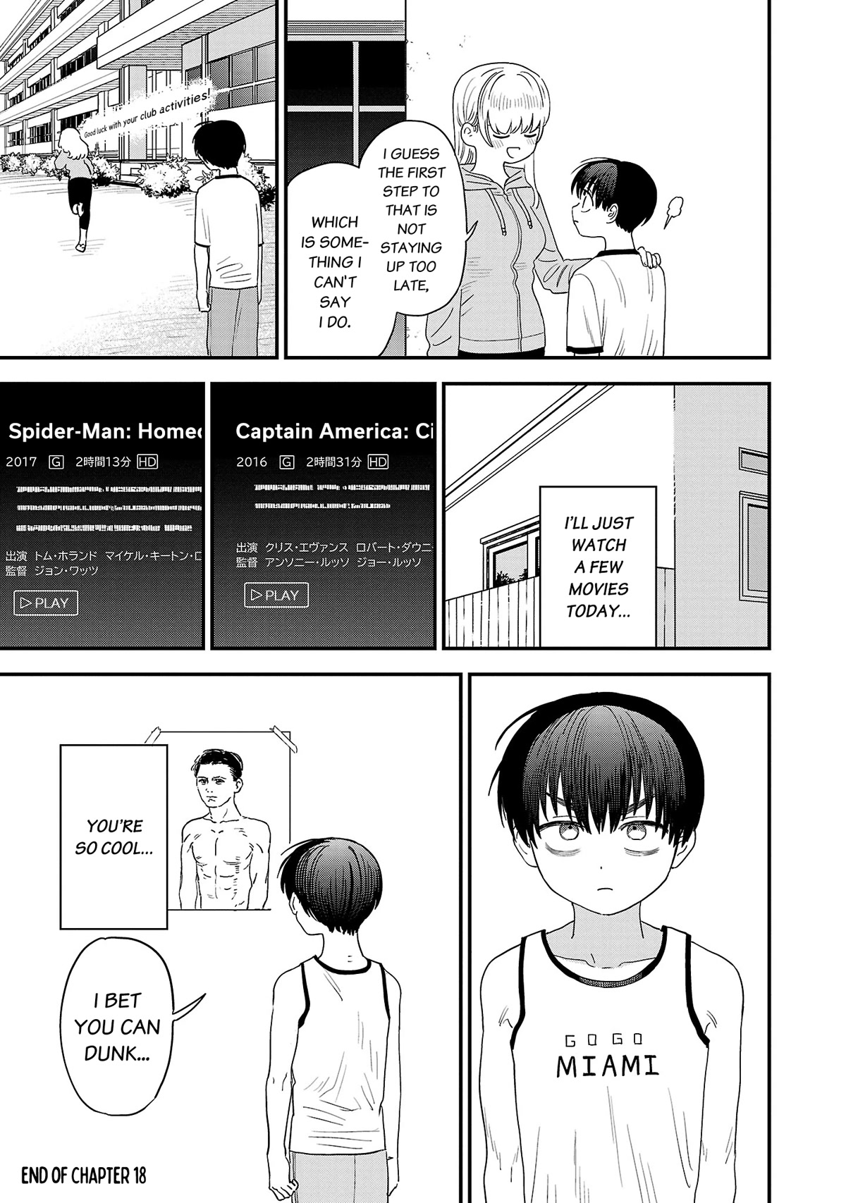 I'm in Love with the Older Girl Next Door Chapter 18 page 12 - Chapter 18: I look cool playing basketball