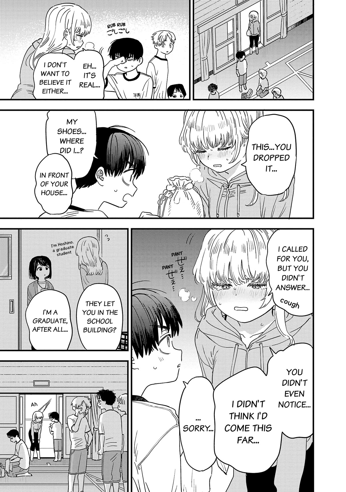 I'm in Love with the Older Girl Next Door Chapter 18 page 4 - Chapter 18: I look cool playing basketball