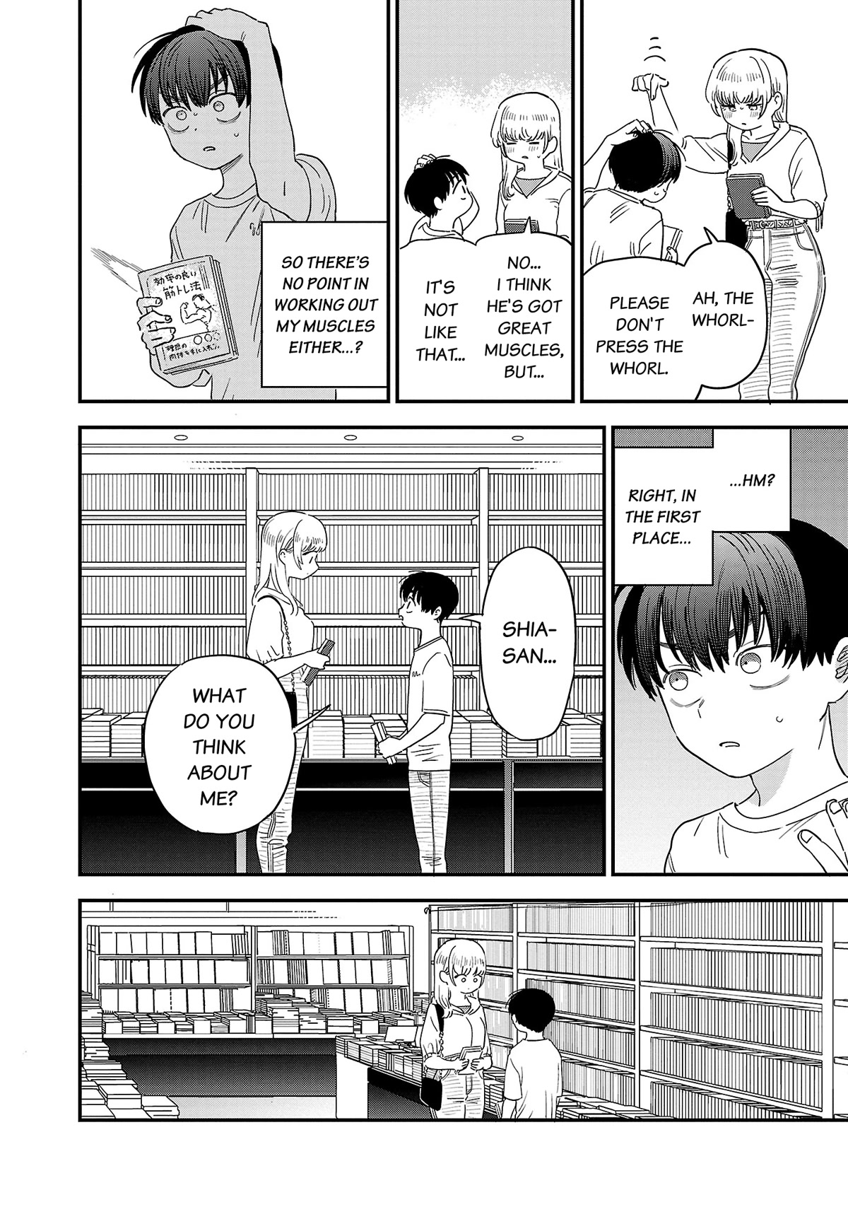 I'm in Love with the Older Girl Next Door Chapter 19 page 11 - Chapter 19: Hang in there, muscles of mine
