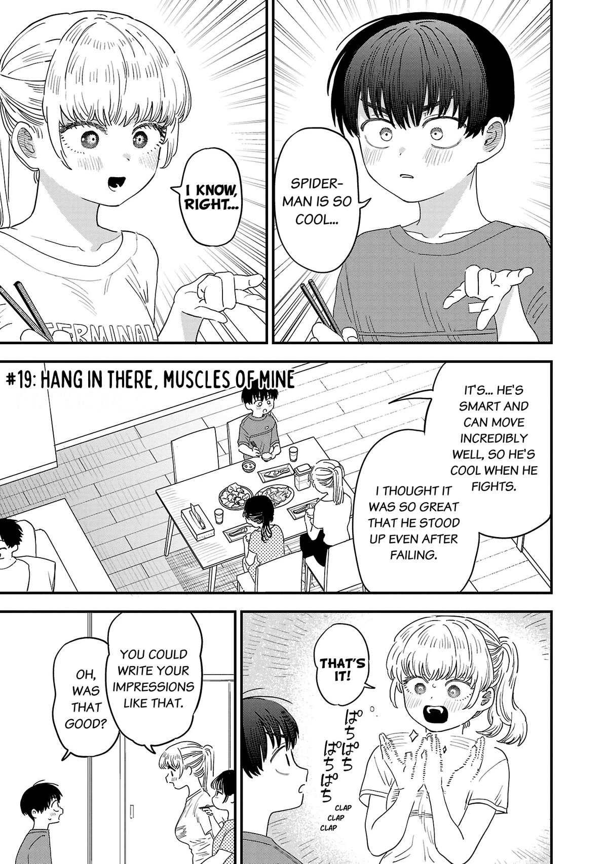 I'm in Love with the Older Girl Next Door Chapter 19 page 2 - Chapter 19: Hang in there, muscles of mine