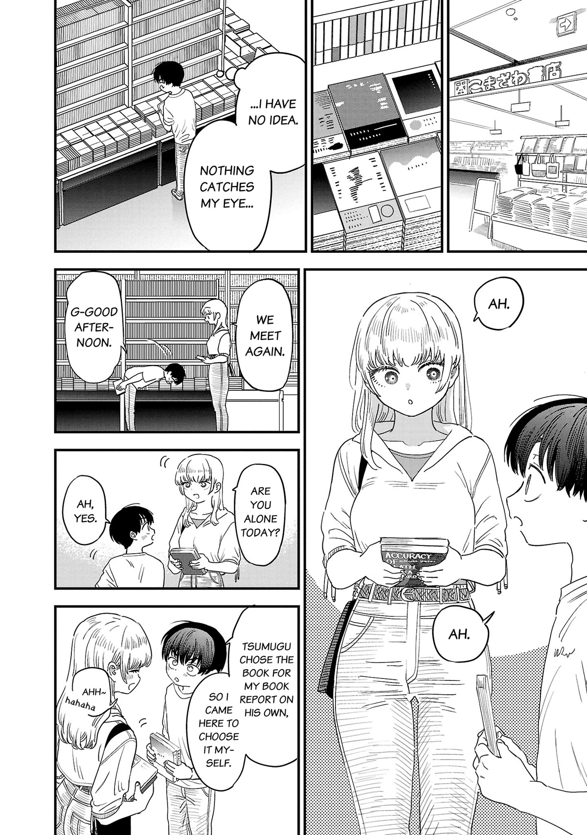 I'm in Love with the Older Girl Next Door Chapter 19 page 7 - Chapter 19: Hang in there, muscles of mine