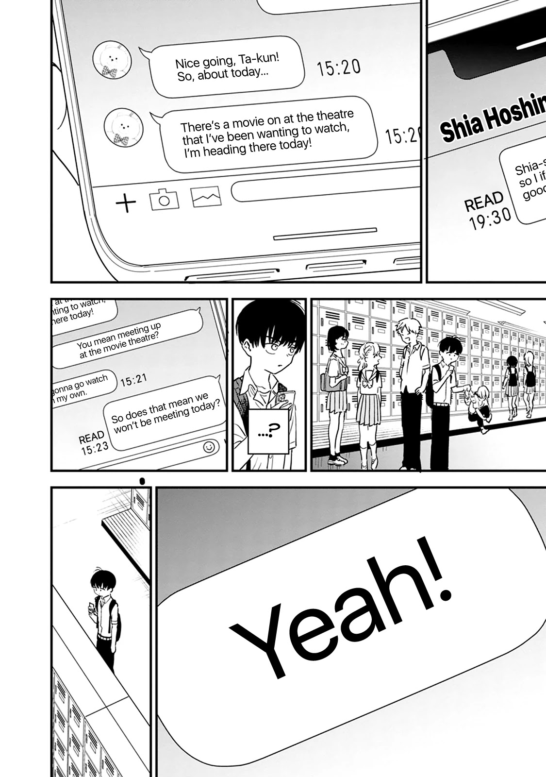 I'm in Love with the Older Girl Next Door Chapter 2 page 4 - Chapter 2: Mysterious Shia-san