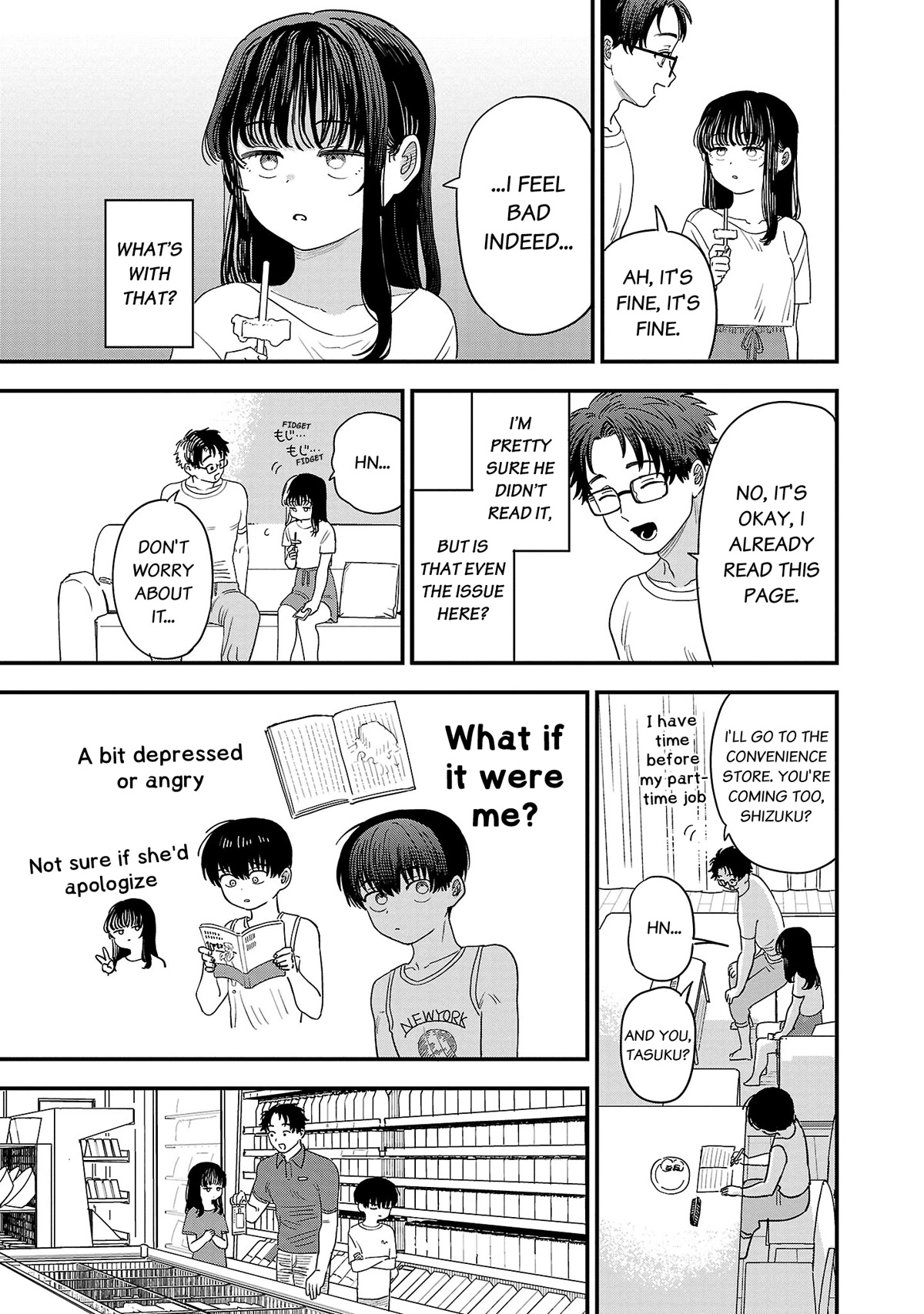 I'm in Love with the Older Girl Next Door Chapter 20 page 4 - Chapter 20: I'm looking at my brother