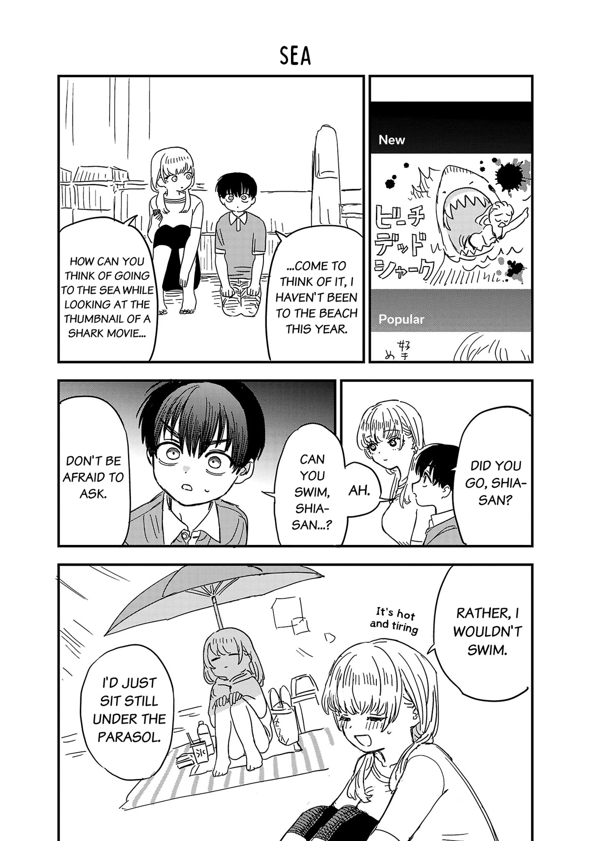 I'm in Love with the Older Girl Next Door Chapter 21.1 page 2 - Chapter 21.1: Sea