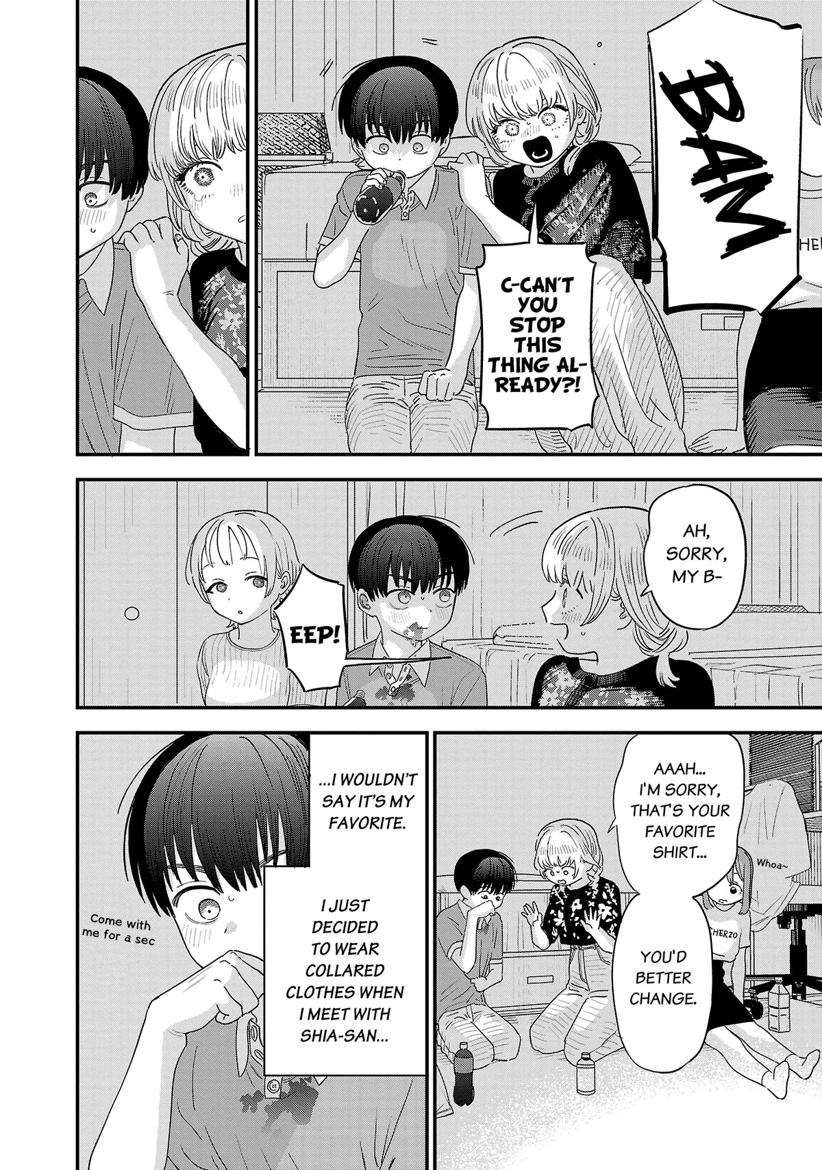 I'm in Love with the Older Girl Next Door Chapter 21 page 11 - Chapter 21: Shia-san is an older girl