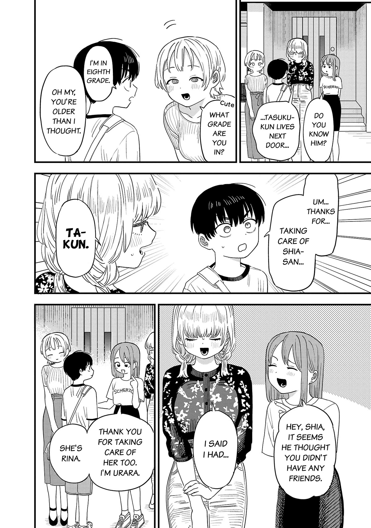 I'm in Love with the Older Girl Next Door Chapter 21 page 3 - Chapter 21: Shia-san is an older girl