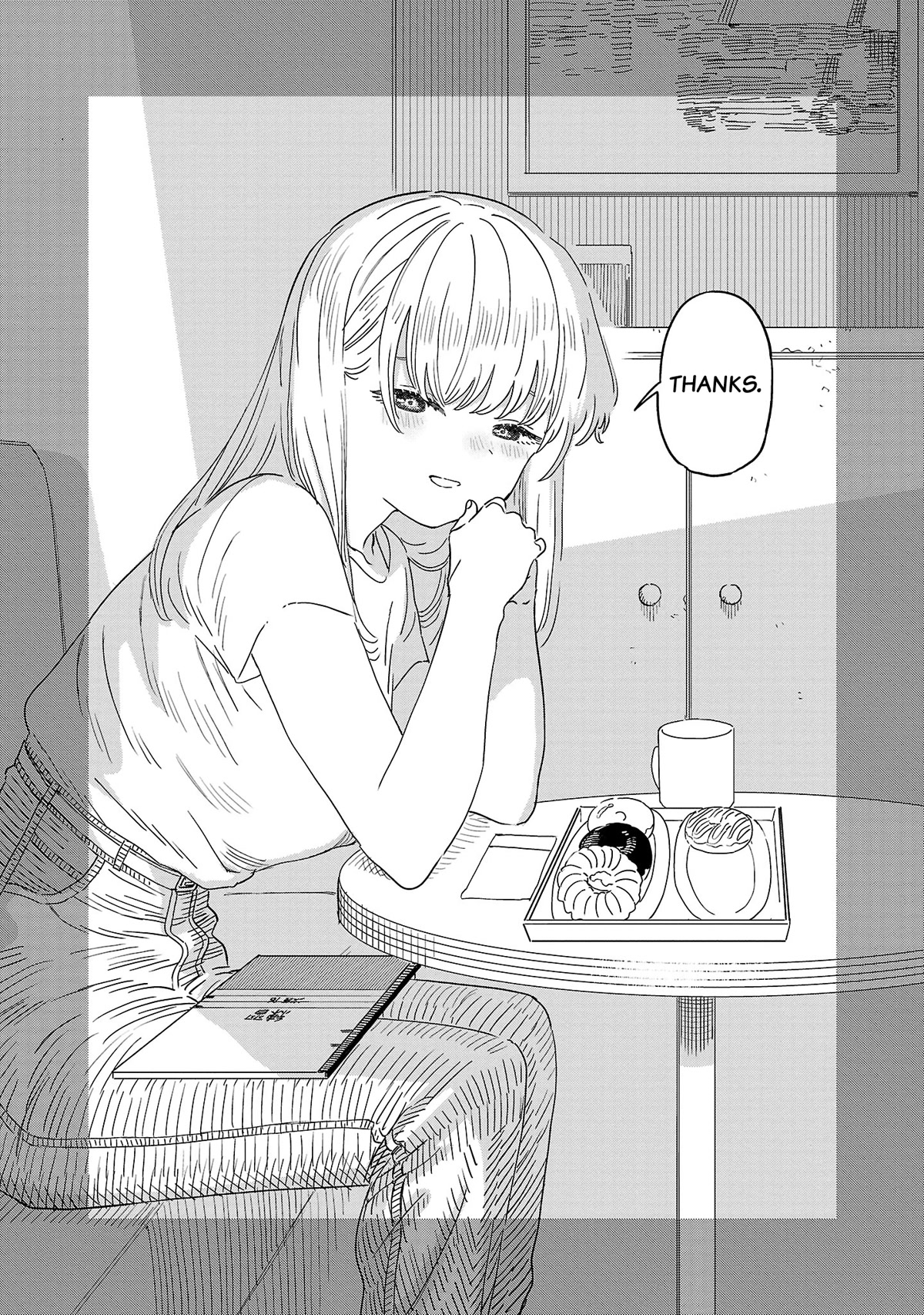 I'm in Love with the Older Girl Next Door Chapter 23 page 15 - Chapter 23: I like that expression