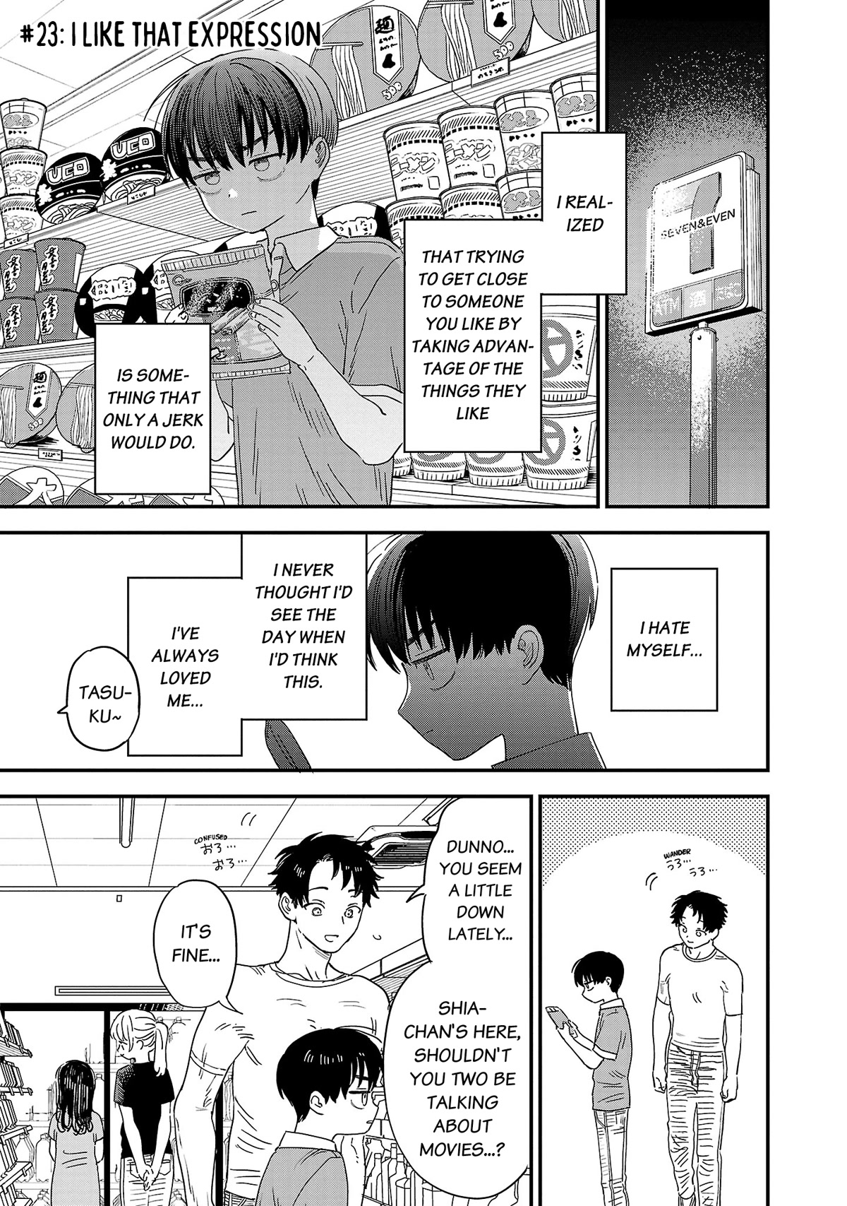 I'm in Love with the Older Girl Next Door Chapter 23 page 2 - Chapter 23: I like that expression