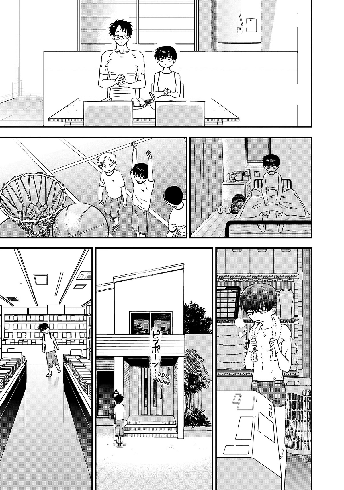 I'm in Love with the Older Girl Next Door Chapter 23 page 6 - Chapter 23: I like that expression