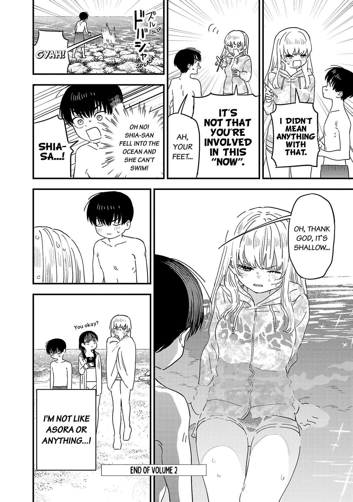 I'm in Love with the Older Girl Next Door Chapter 24.5 page 11 - Chapter 24.5: I went to the beach with Shia-san