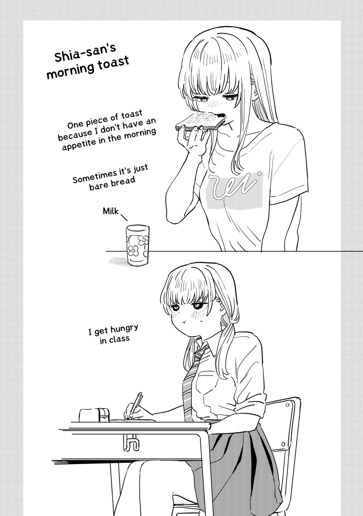 I'm in Love with the Older Girl Next Door Chapter 24.5 page 14 - Chapter 24.5: I went to the beach with Shia-san