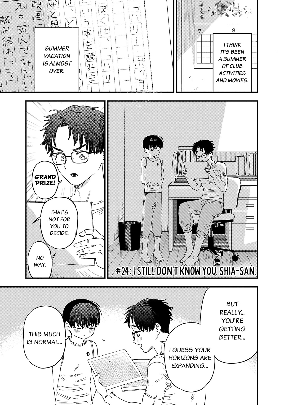 I'm in Love with the Older Girl Next Door Chapter 24 page 2 - Chapter 24: I still don't know you, Shia-san