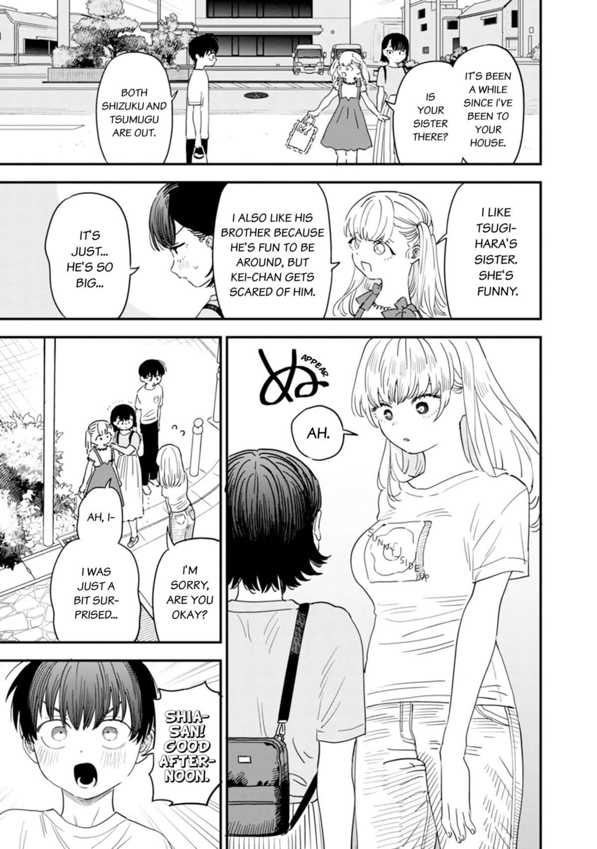 I'm in Love with the Older Girl Next Door Chapter 25 page 4 - Chapter 25: A somewhat dissatisfied Shia-san