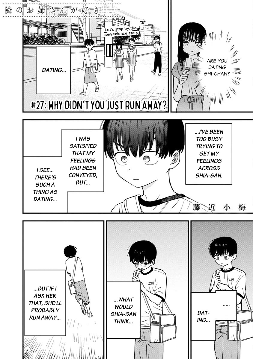 I'm in Love with the Older Girl Next Door Chapter 27 page 2 - Chapter 27: Why didn't you just run away?