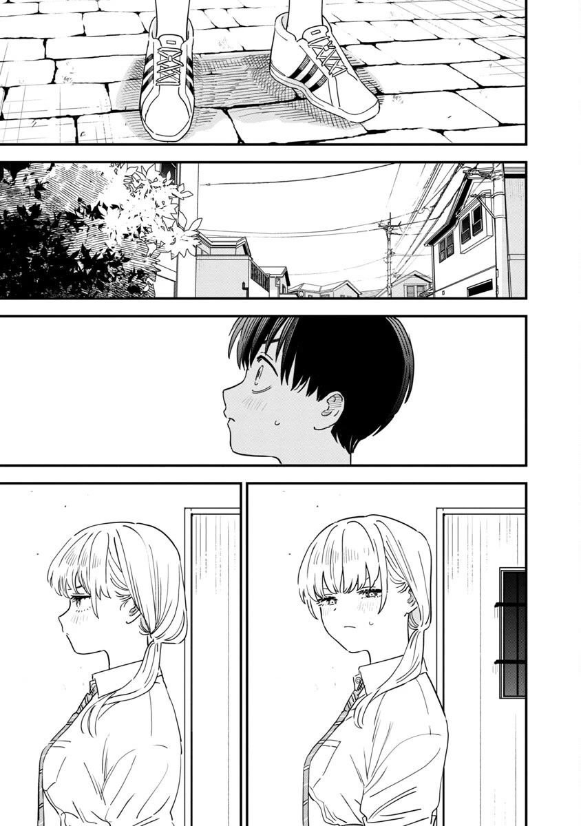 I'm in Love with the Older Girl Next Door Chapter 28 page 12 - Chapter 28: She could have just ran away