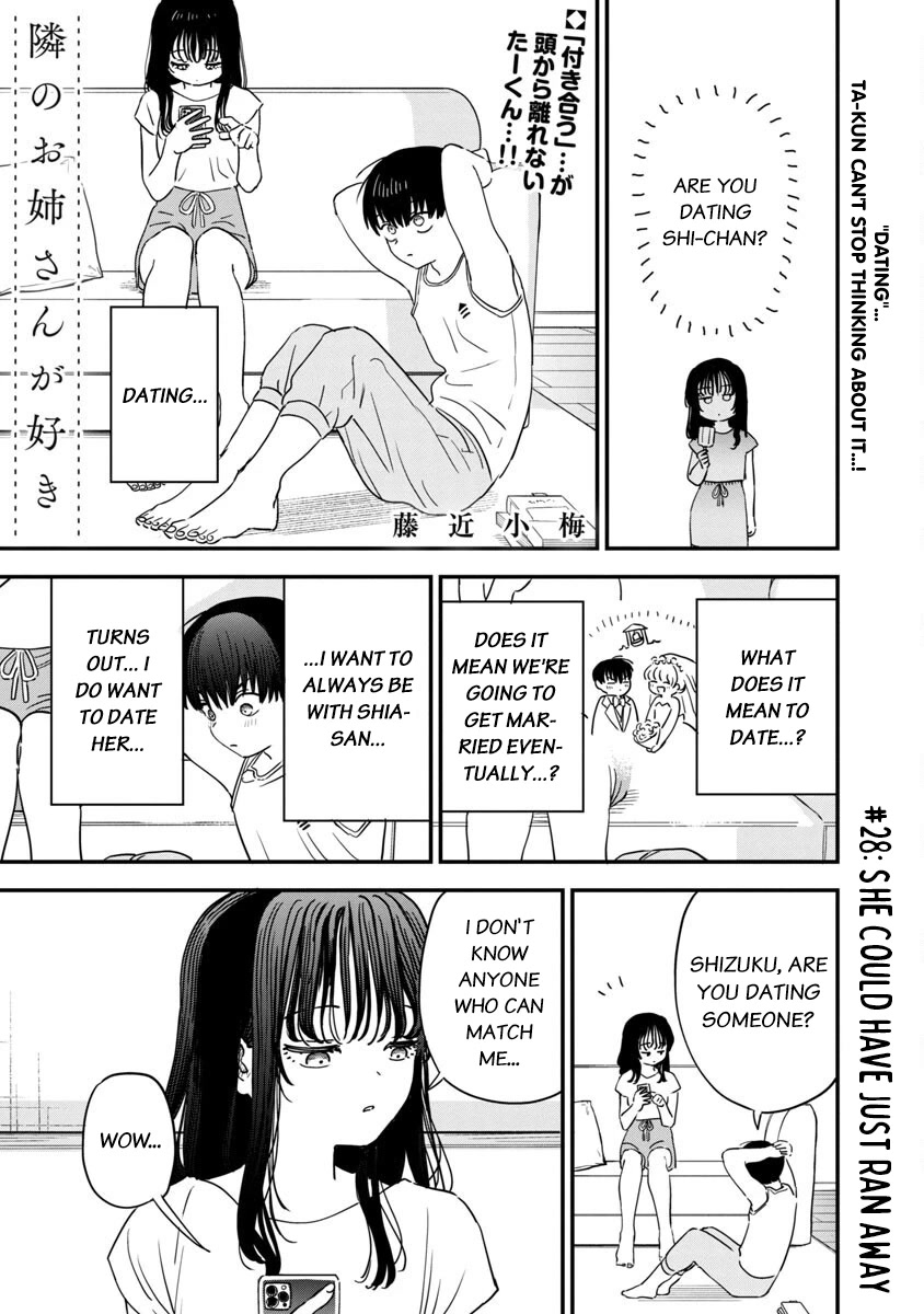 I'm in Love with the Older Girl Next Door Chapter 28 page 2 - Chapter 28: She could have just ran away